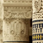 Fez Imperial city in morocco