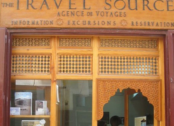 the travel source in fes medina