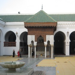 Courtyard, Al-Qarawiyyin University, Fes. Morocco