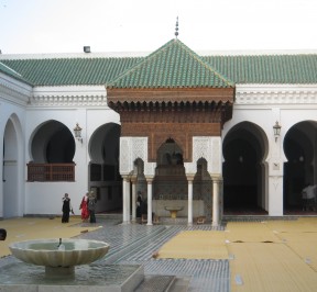 Courtyard, Al-Qarawiyyin University, Fes. Morocco