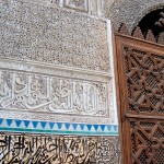 University of al-Qarawiyyin