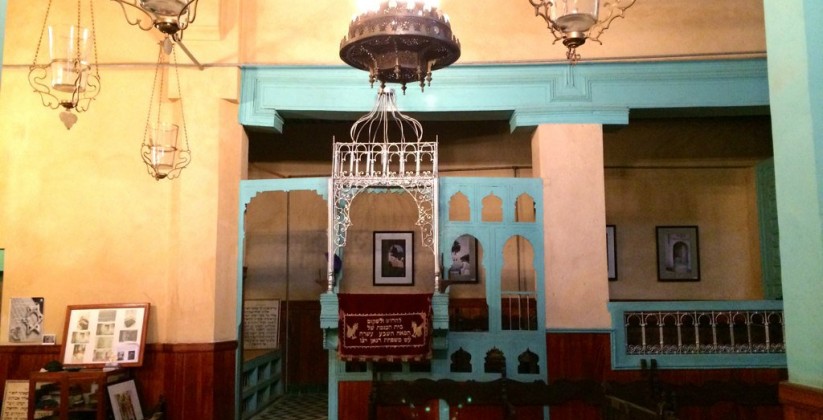 Ibn Danan Synagogue fes