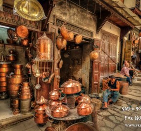 place seffarin, fes medina