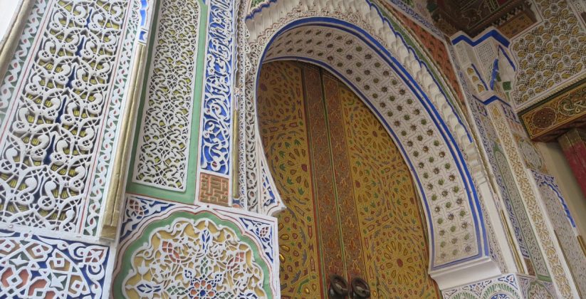 Zaouia Moulay Idriss II fez medina sight
