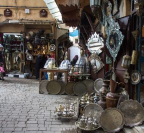 Seffarine square or place Seffarine, Fes, Morocco