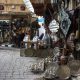 Seffarine square or place Seffarine, Fes, Morocco