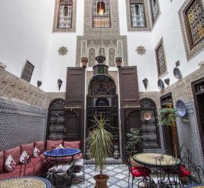 riad hala
