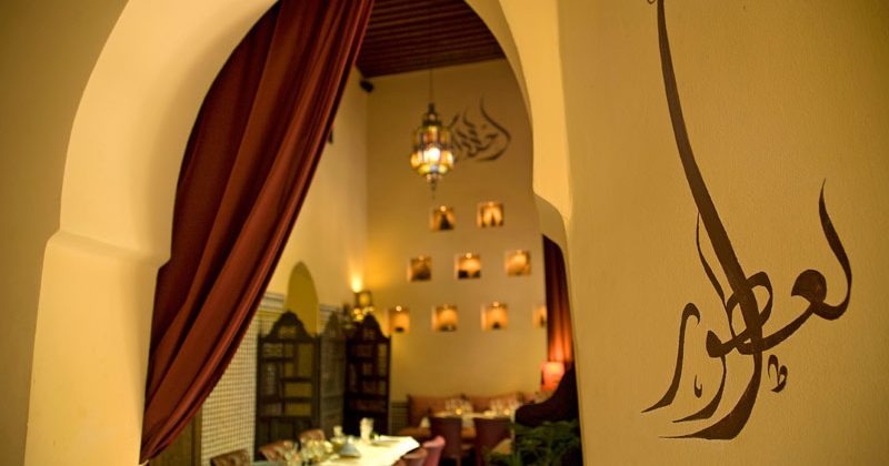 welcome at riad kalif Fes