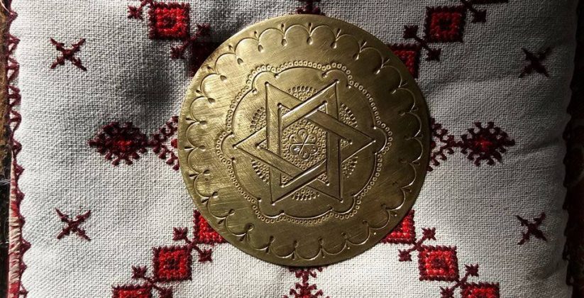 embroidery craft fez city