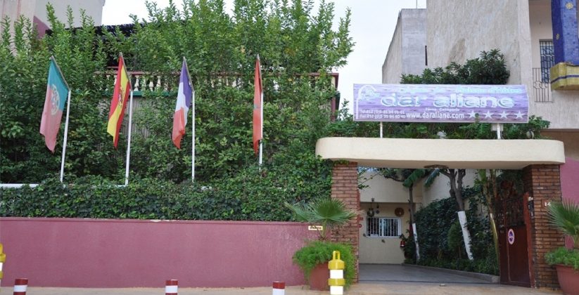 Dar Aliane Fes