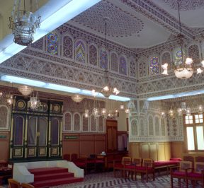 Roben Bensadoun Synagogue